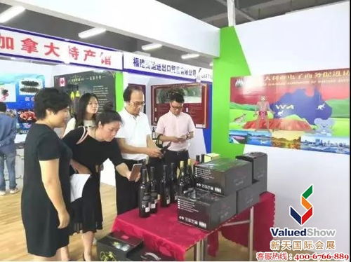 2023元洪食品交易會(huì) 展會(huì)時(shí)間、地點(diǎn)與詳情