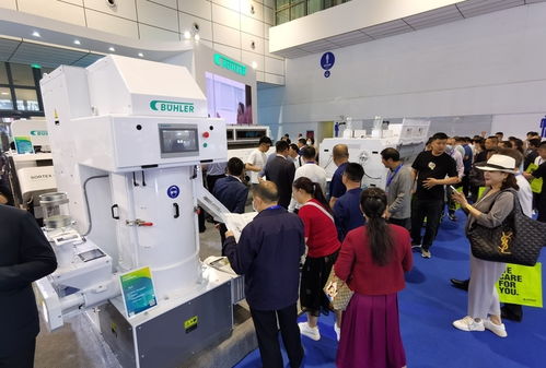 第十九屆中國(guó)國(guó)際糧油產(chǎn)品及設(shè)備技術(shù)展示交易會(huì)在濟(jì)南盛大開(kāi)幕