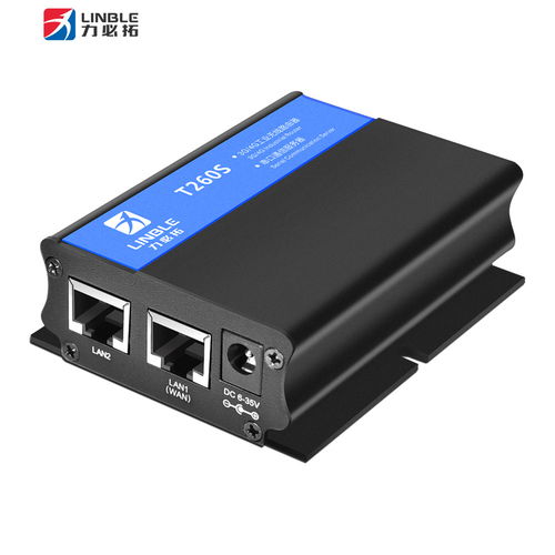 新型工業路由器 開啟4G智能設備新紀元，加速邁進智能工業時代