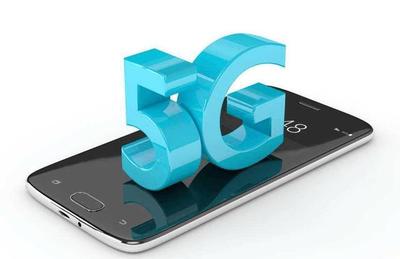 5G網絡在4G手機上的適用性分析 網絡升級需設備支撐