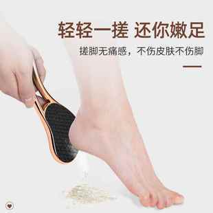 腳底板磨腳器選購指南 哪里購買更省錢？